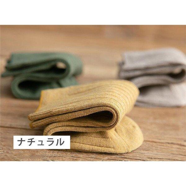 靴下 ソックス レディース 5足セット ソックス 新作 ル 大人 ストレッチ 脱げない シンプル 無地 スニーカー ミドル丈 