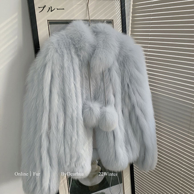 ファーコート レディース 毛皮コート フォックス レディースファー フェイクファー 暖かい 防寒 冬服 可愛い 毛玉付き アウター きれいめ ショートコート 