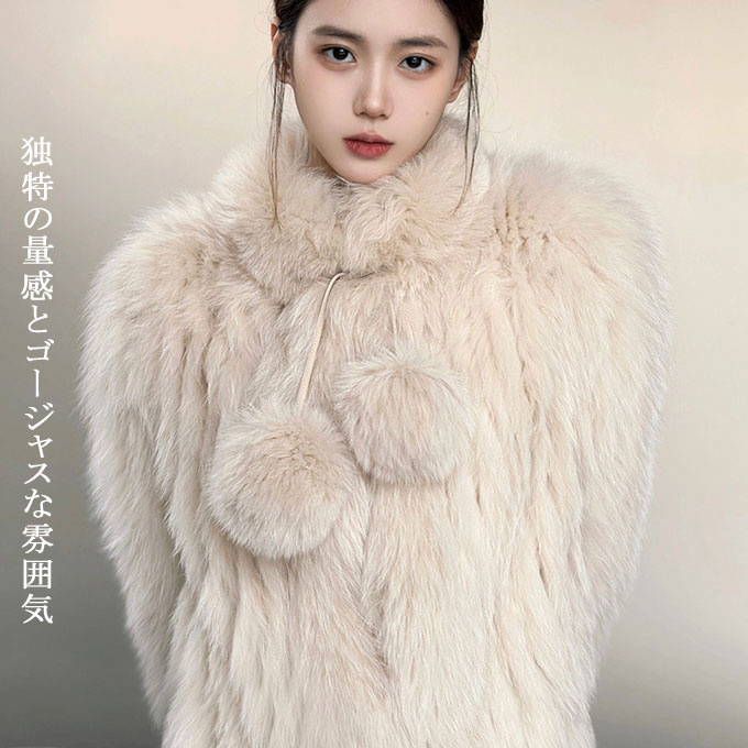 ファーコート レディース 毛皮コート フォックス レディースファー フェイクファー 暖かい 防寒 冬服 可愛い 毛玉付き アウター きれいめ ショートコート 