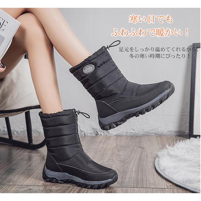 スノーブーツ レディース 防水 裏ボア 暖かい ドローコード付き ブーツ スノーブーツ 防水 スノーブーツ スノー防寒 防滑 