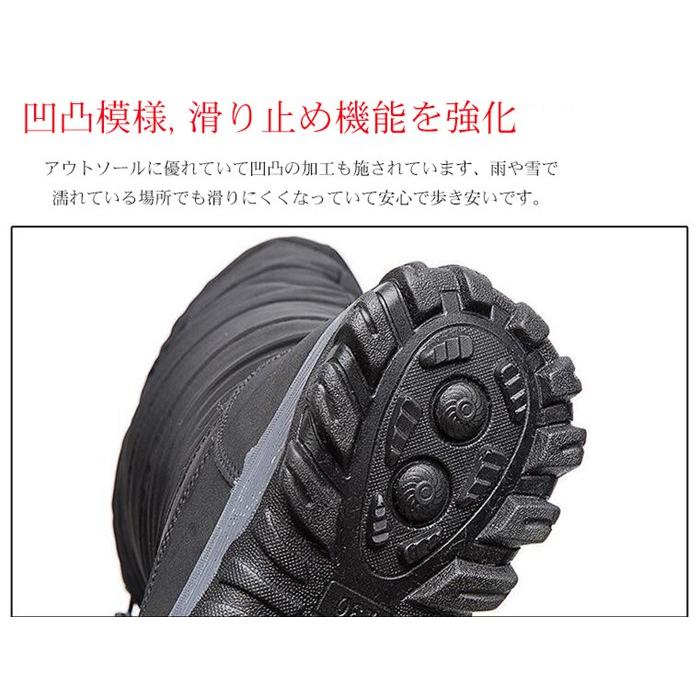 スノーブーツ レディース 防水 裏ボア 暖かい ドローコード付き ブーツ スノーブーツ 防水 スノーブーツ スノー防寒 防滑 