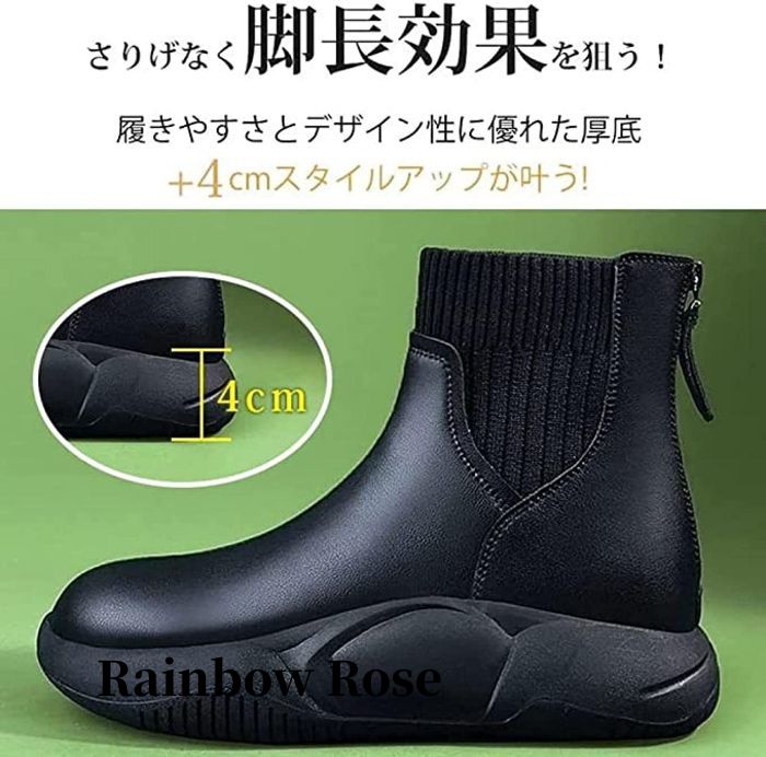 クーポンで4 200円！ 厚底ショートブーツ 快適 外反母趾 シューズレディース厚底パンプス 厚底スリッポン ハイカットスニーカー 外反母趾 2022年冬の新型の復 