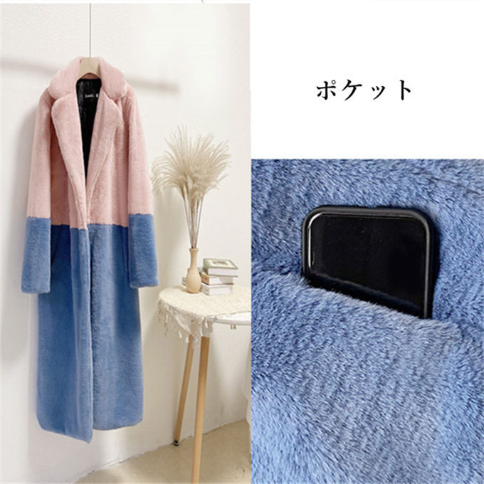 ファーコート レディース 毛皮コート レディースファー フェイクファー ロングコート 大きいサイズ 暖かい バイきれいめ アウター 冬服 防寒 秋服 