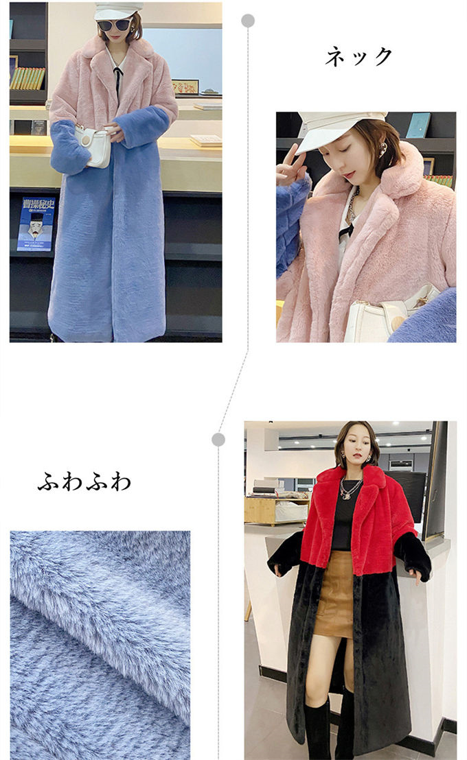 ファーコート レディース 毛皮コート レディースファー フェイクファー ロングコート 大きいサイズ 暖かい バイきれいめ アウター 冬服 防寒 秋服 