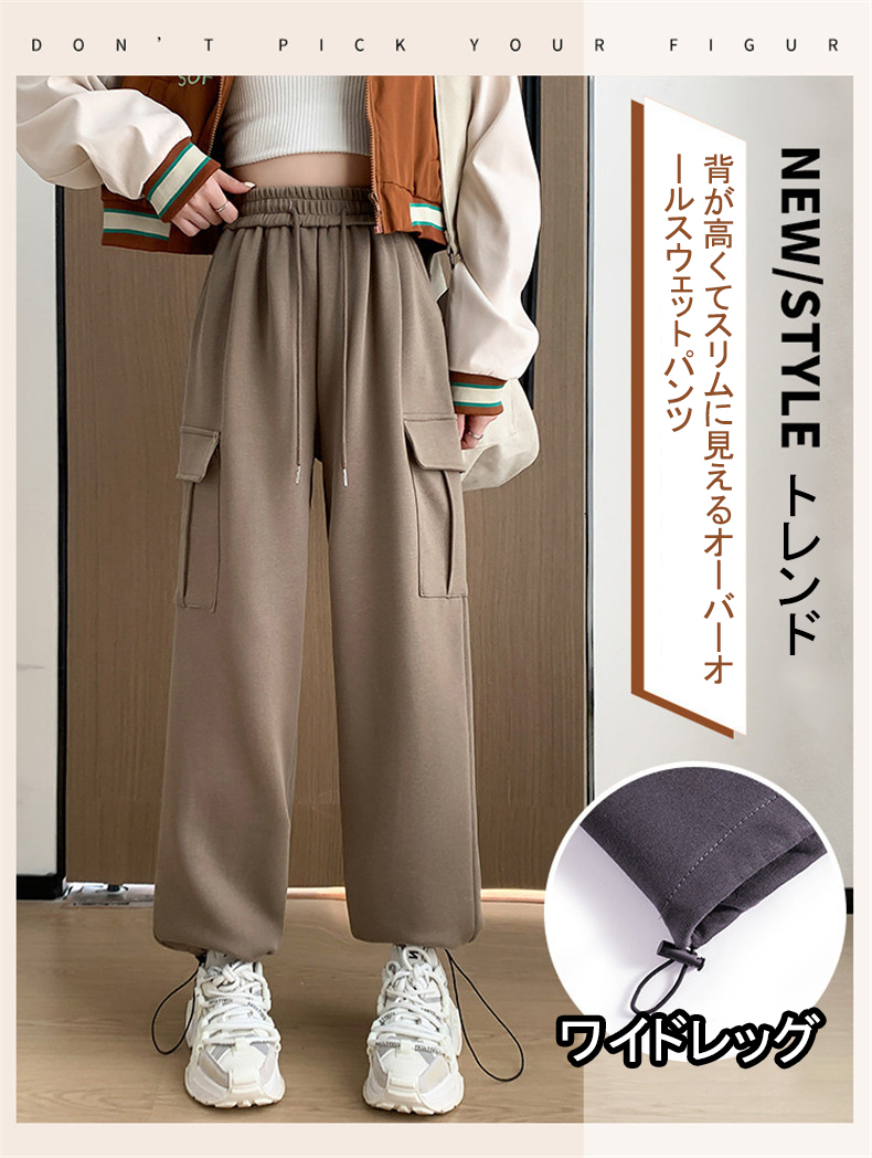 女性のオーバーオール ハイウエストのルーズなハーレムスウェットパンツ レギンス カジュアルでファッショナブルなスポーツパンツ  