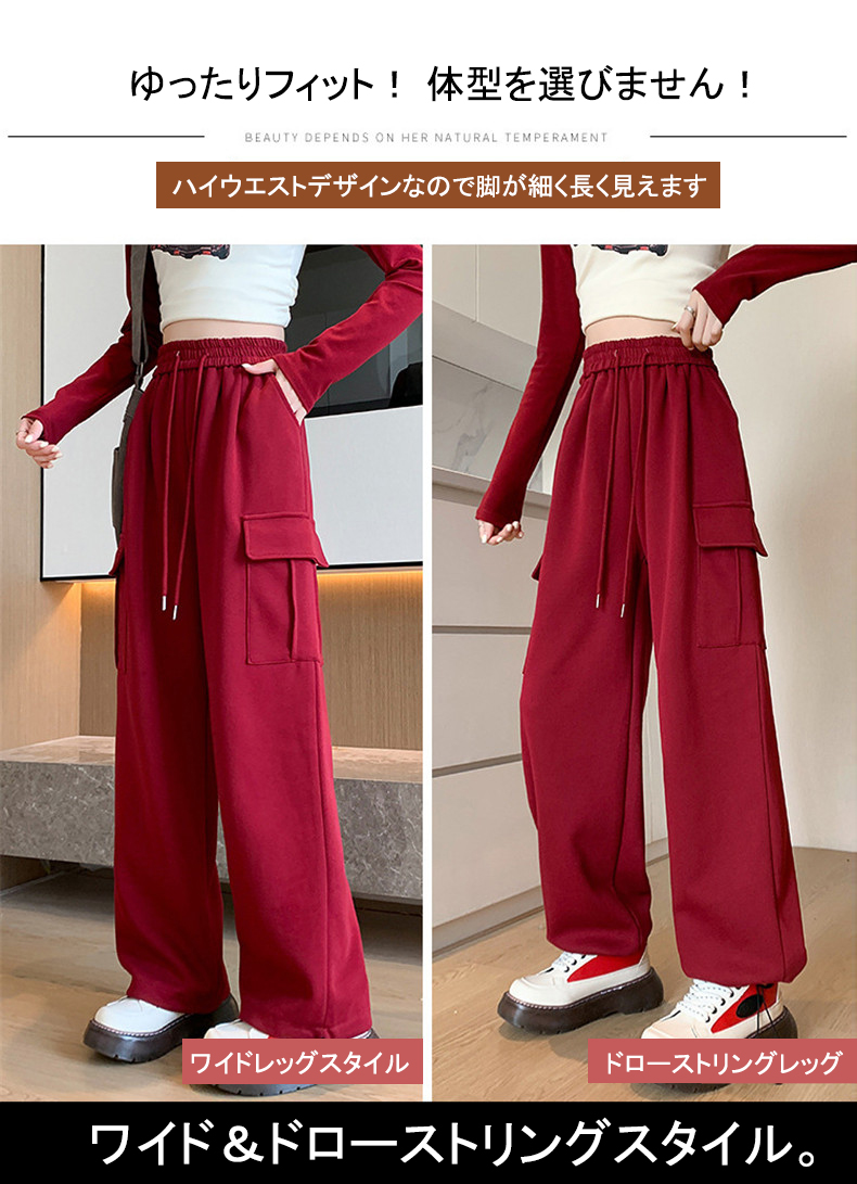 女性のオーバーオール ハイウエストのルーズなハーレムスウェットパンツ レギンス カジュアルでファッショナブルなスポーツパンツ  