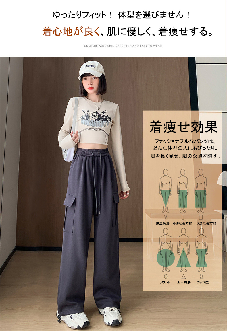 女性のオーバーオール ハイウエストのルーズなハーレムスウェットパンツ レギンス カジュアルでファッショナブルなスポーツパンツ  