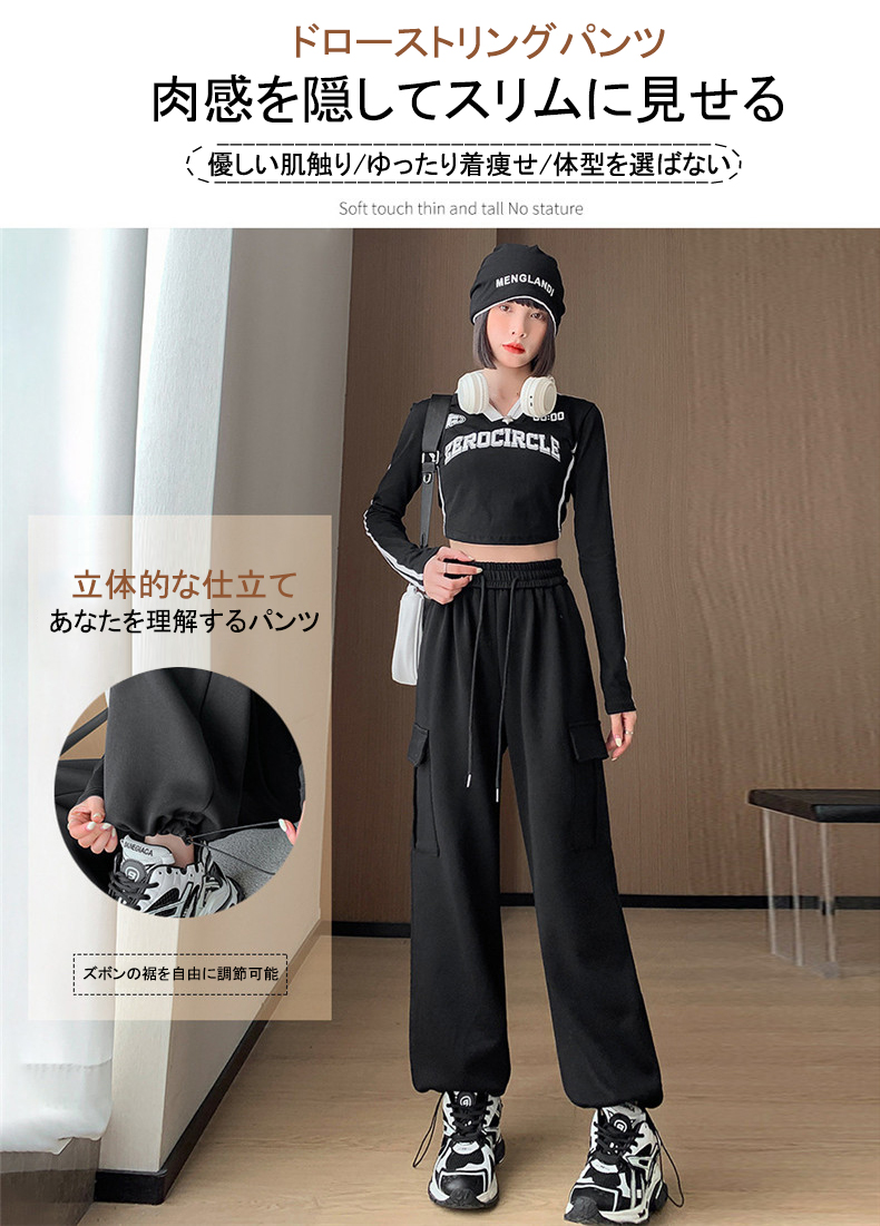 女性のオーバーオール ハイウエストのルーズなハーレムスウェットパンツ レギンス カジュアルでファッショナブルなスポーツパンツ  