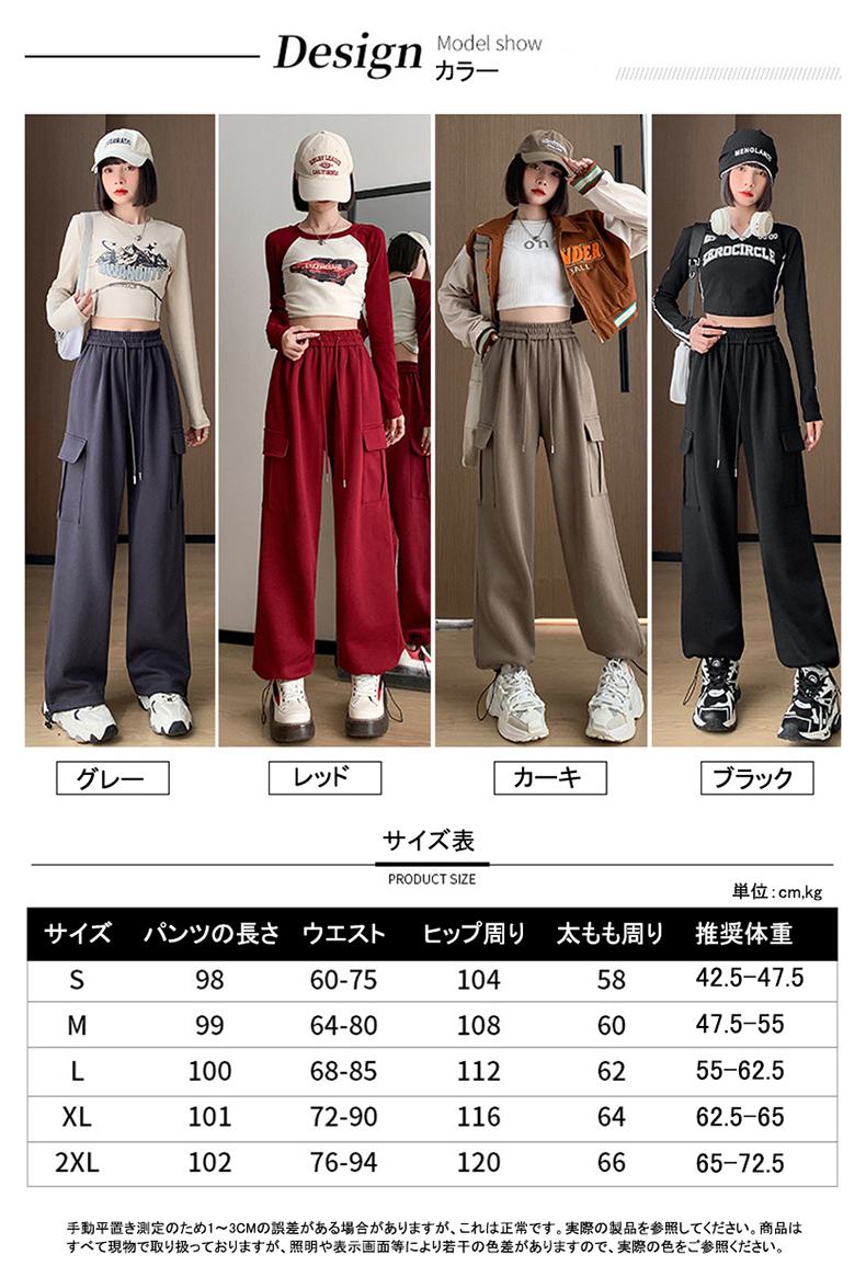 女性のオーバーオール ハイウエストのルーズなハーレムスウェットパンツ レギンス カジュアルでファッショナブルなスポーツパンツ  