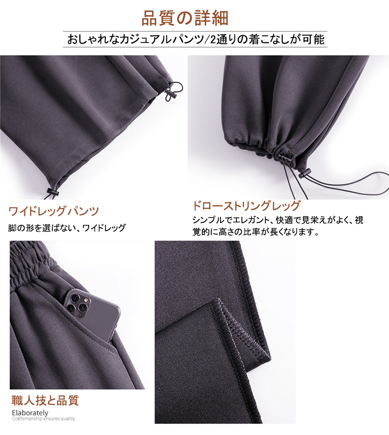 女性のオーバーオール ハイウエストのルーズなハーレムスウェットパンツ レギンス カジュアルでファッショナブルなスポーツパンツ  