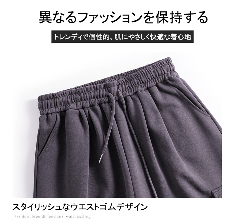 女性のオーバーオール ハイウエストのルーズなハーレムスウェットパンツ レギンス カジュアルでファッショナブルなスポーツパンツ  