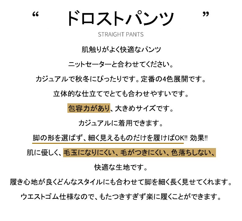 女性のオーバーオール ハイウエストのルーズなハーレムスウェットパンツ レギンス カジュアルでファッショナブルなスポーツパンツ  