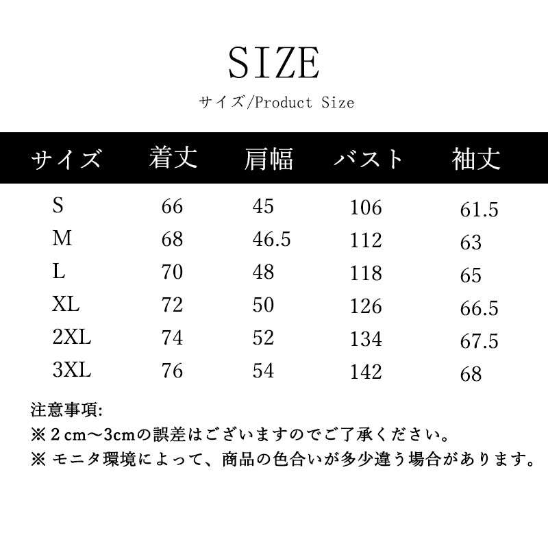 ダウンジャケット メンズ 中綿コート ジャンパー アウター 冬 フード付き 寒さ対策 厚手 防寒 ハイネック 保温 暖かい 防寒 防風 あったか ショート丈 