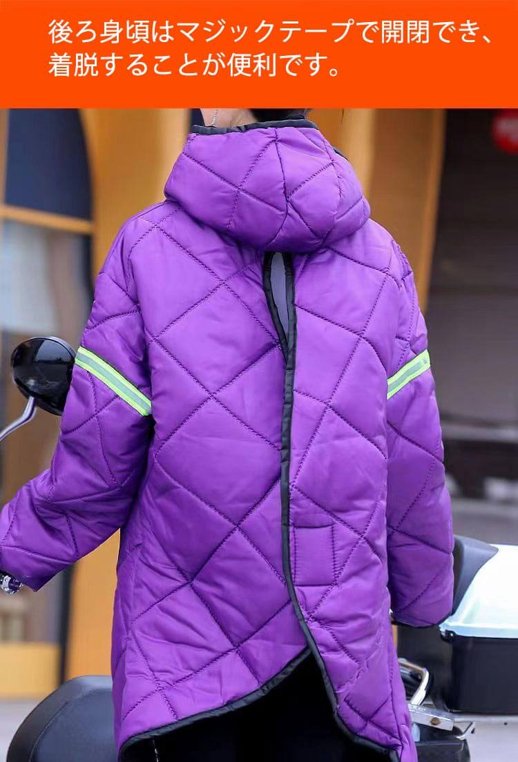 バイク レッグカバー ロング スクーター 専用 手袋付き オートバイ専用 ひざ掛け カバー 防寒 大判 防塵男女兼用 防寒 暖かい 撥水 バイク用 ジャケット 軽量 