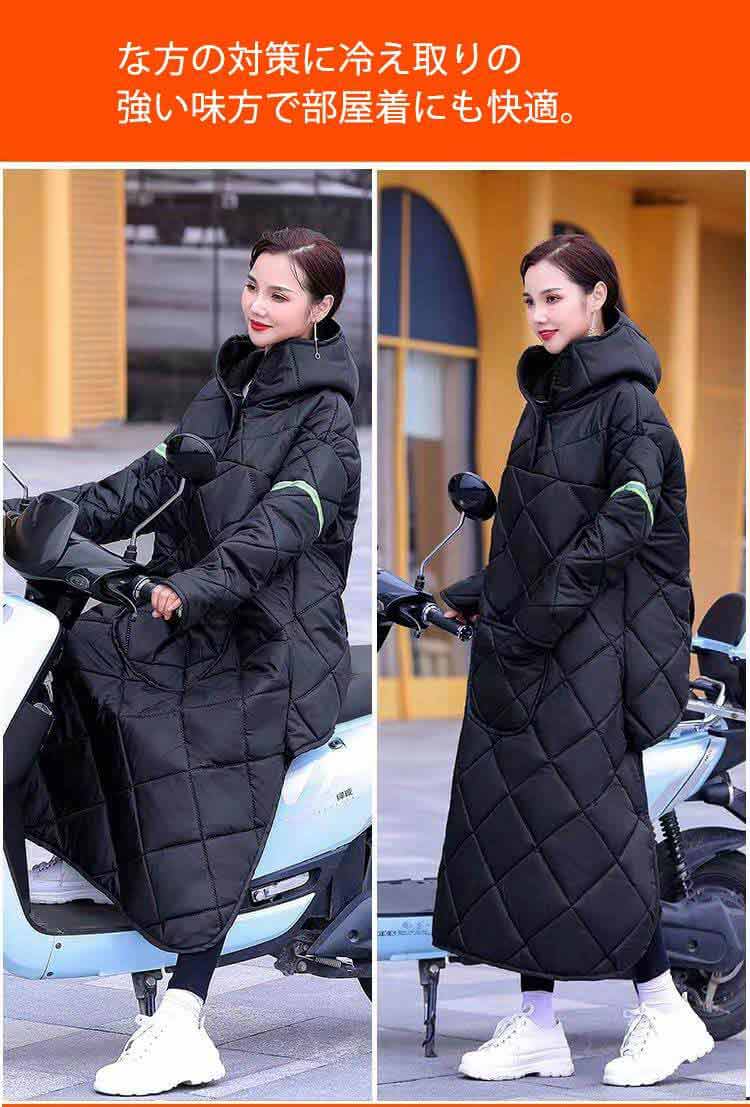 バイク レッグカバー ロング スクーター 専用 手袋付き オートバイ専用 ひざ掛け カバー 防寒 大判 防塵男女兼用 防寒 暖かい 撥水 バイク用 ジャケット 軽量 