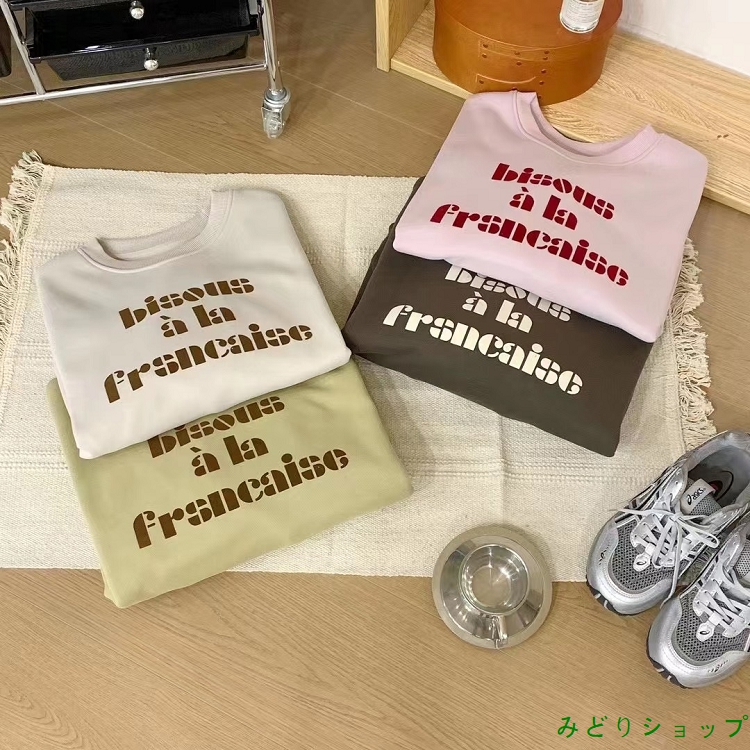 裏起毛 裏ボア トレーナー クルーネック トップス レディース  