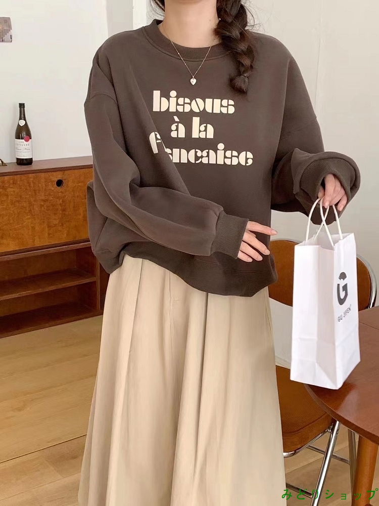 裏起毛 裏ボア トレーナー クルーネック トップス レディース  