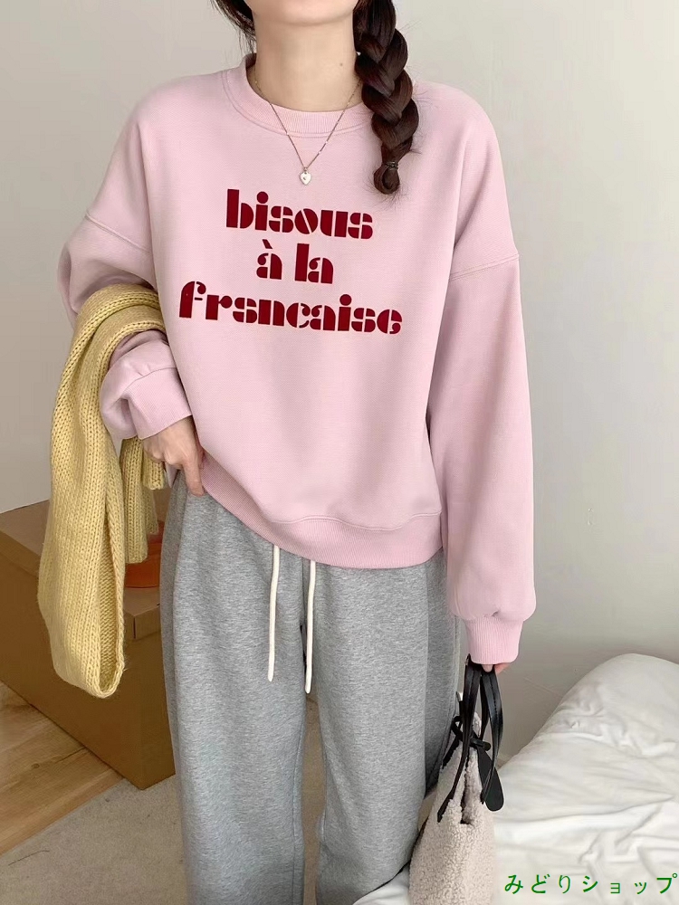 裏起毛 裏ボア トレーナー クルーネック トップス レディース  