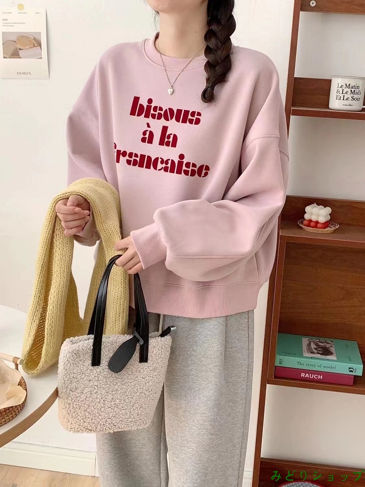 裏起毛 裏ボア トレーナー クルーネック トップス レディース  