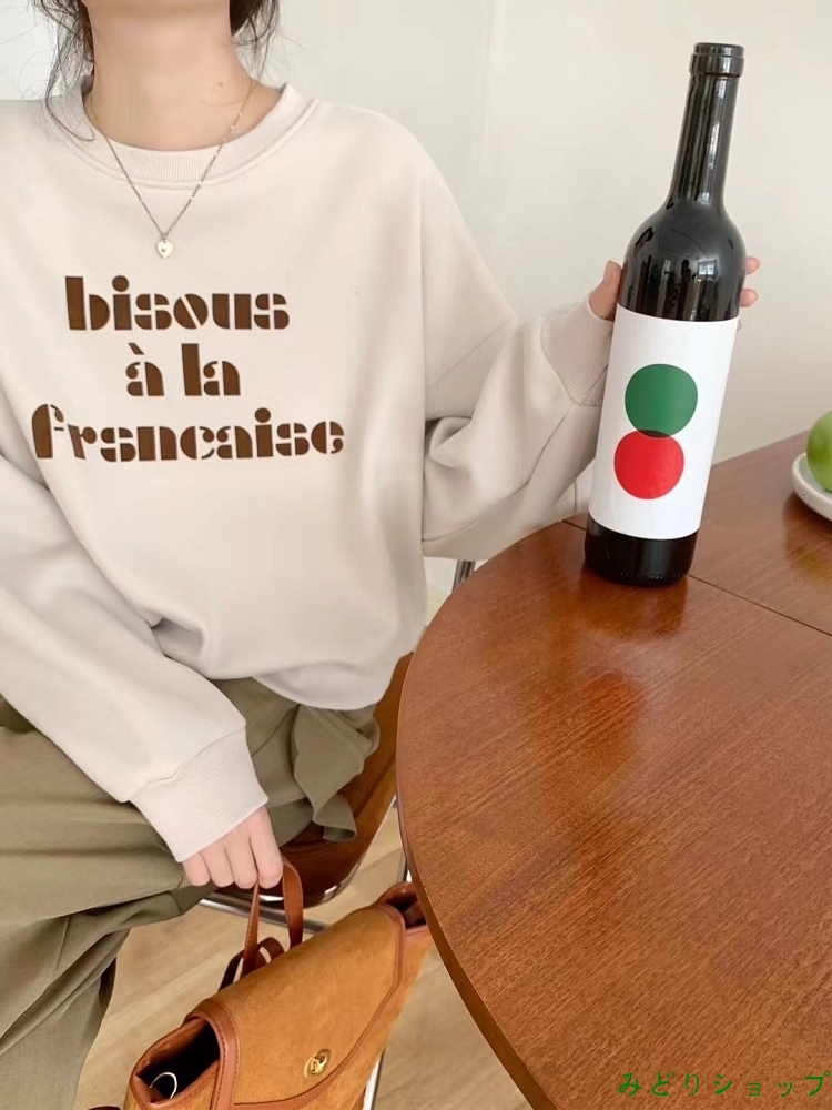 裏起毛 裏ボア トレーナー クルーネック トップス レディース  