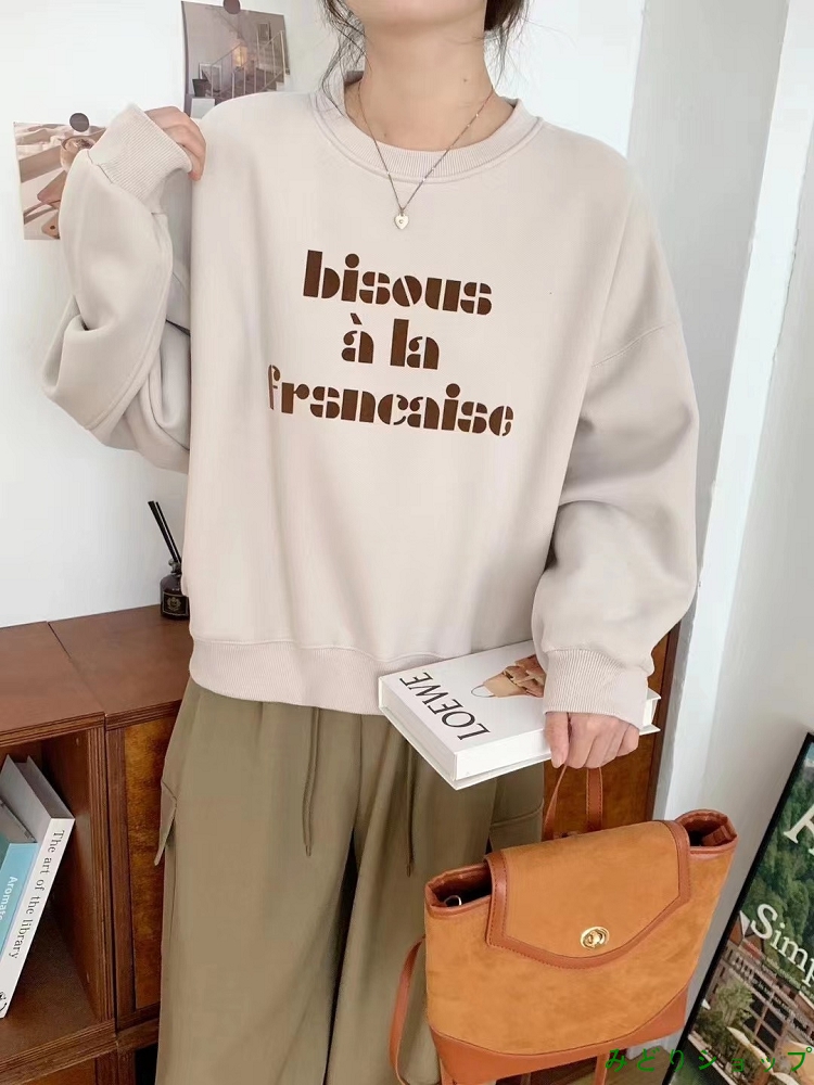 裏起毛 裏ボア トレーナー クルーネック トップス レディース  