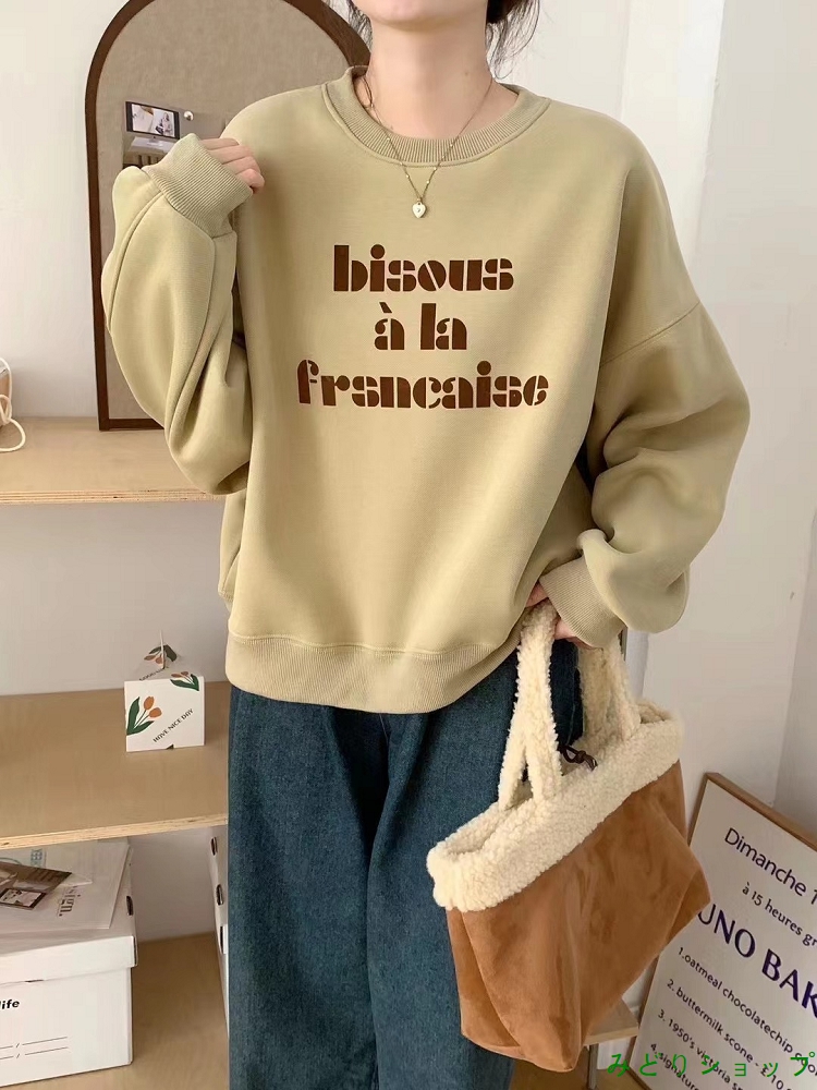 裏起毛 裏ボア トレーナー クルーネック トップス レディース  