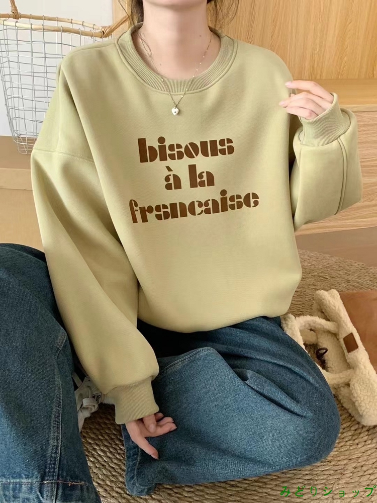 裏起毛 裏ボア トレーナー クルーネック トップス レディース  