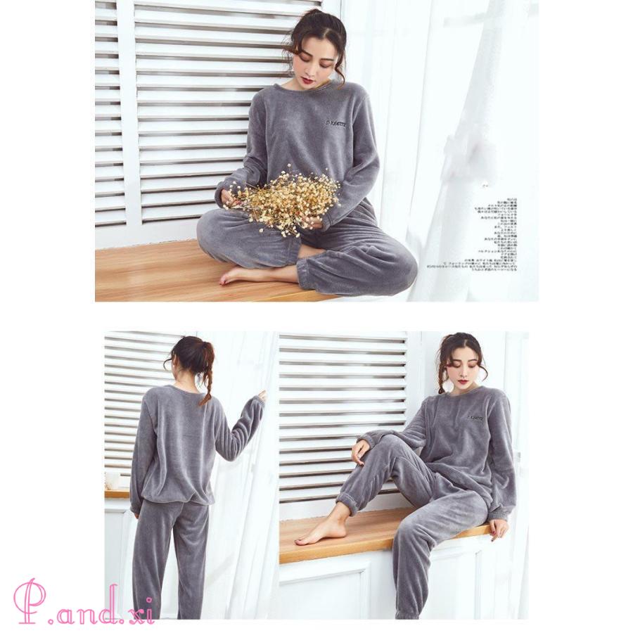 パジャマ ベロア レディース 冬 ルームウェア 長袖 暖かい ベロア 秋 大人 上下セットアップ パジャマ 冬 上下セット 部屋着 寝巻き 女性 ルームウェア 