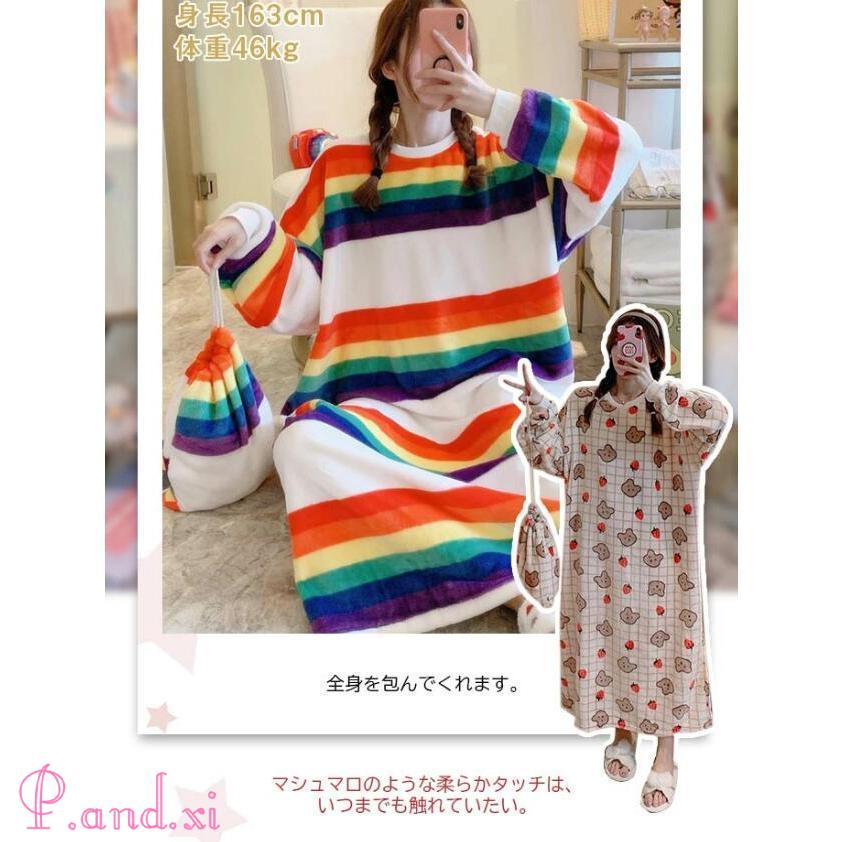 パジャマ レディース 冬 ルームウェア ワンピース もこもこ 可愛い ミモレ丈 ルームワンピース ナイトウェア 暖かい あったか 厚手 部屋着 モコモコ 