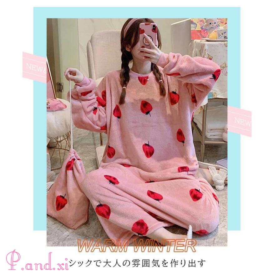 パジャマ レディース 冬 ルームウェア ワンピース もこもこ 可愛い ミモレ丈 ルームワンピース ナイトウェア 暖かい あったか 厚手 部屋着 モコモコ 