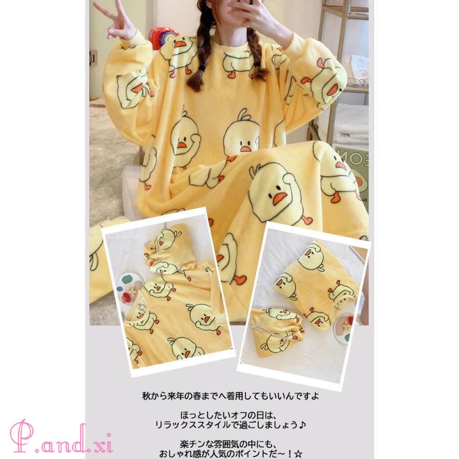 パジャマ レディース 冬 ルームウェア ワンピース もこもこ 可愛い ミモレ丈 ルームワンピース ナイトウェア 暖かい あったか 厚手 部屋着 モコモコ 