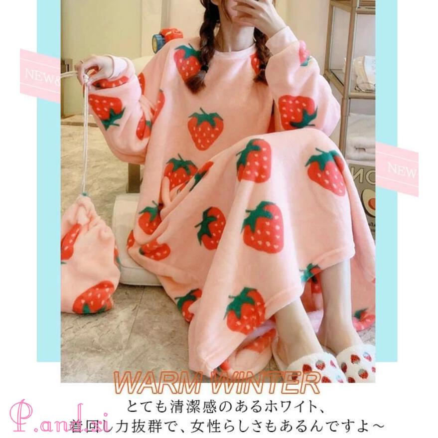 パジャマ レディース 冬 ルームウェア ワンピース もこもこ 可愛い ミモレ丈 ルームワンピース ナイトウェア 暖かい あったか 厚手 部屋着 モコモコ 