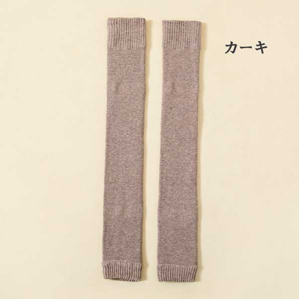 レッグウォーマー 2足 セット レディース ニット 編み くつした 冷えとり フットカバー学生 ロング 暖か ヨガ 厚手 防寒靴下 スポーツ ソックス 冷え対策 運動 