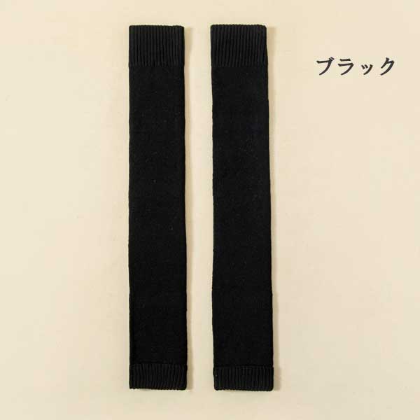 レッグウォーマー 2足 セット レディース ニット 編み くつした 冷えとり フットカバー学生 ロング 暖か ヨガ 厚手 防寒靴下 スポーツ ソックス 冷え対策 運動 