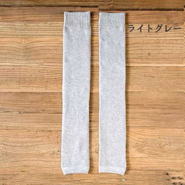 レッグウォーマー 2足 セット レディース ニット 編み くつした 冷えとり フットカバー学生 ロング 暖か ヨガ 厚手 防寒靴下 スポーツ ソックス 冷え対策 運動 