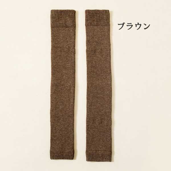 レッグウォーマー 2足 セット レディース ニット 編み くつした 冷えとり フットカバー学生 ロング 暖か ヨガ 厚手 防寒靴下 スポーツ ソックス 冷え対策 運動 