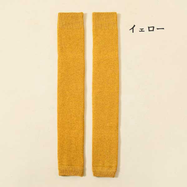 レッグウォーマー 2足 セット レディース ニット 編み くつした 冷えとり フットカバー学生 ロング 暖か ヨガ 厚手 防寒靴下 スポーツ ソックス 冷え対策 運動 