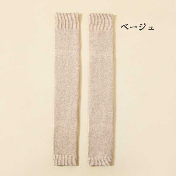 レッグウォーマー 2足 セット レディース ニット 編み くつした 冷えとり フットカバー学生 ロング 暖か ヨガ 厚手 防寒靴下 スポーツ ソックス 冷え対策 運動 
