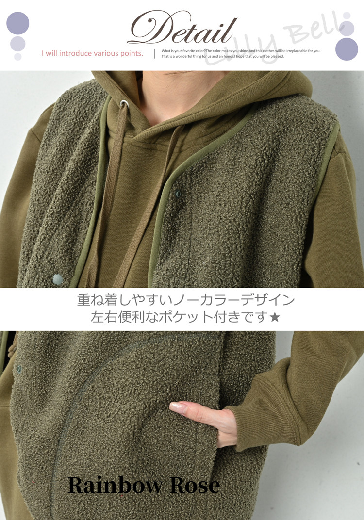 ボア ベスト フレディース アウター 秋 冬 大き LL 3L M ボンディング 前開き フードなし アウトドア 軽量 L 防風 防寒 ボタン ノーポケット付き 