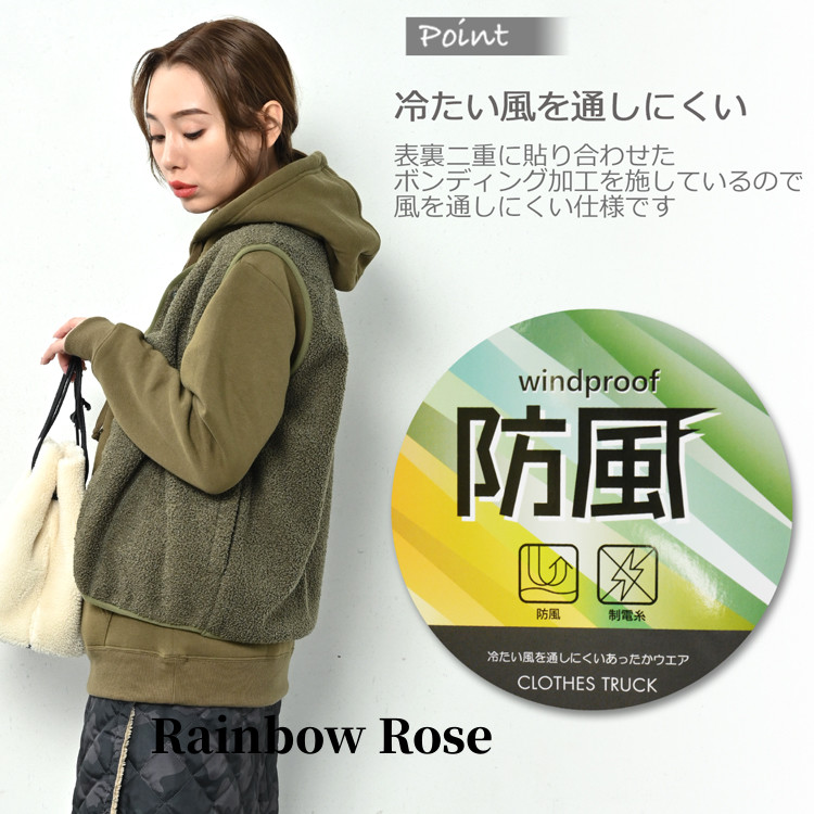 ボア ベスト フレディース アウター 秋 冬 大き LL 3L M ボンディング 前開き フードなし アウトドア 軽量 L 防風 防寒 ボタン ノーポケット付き 