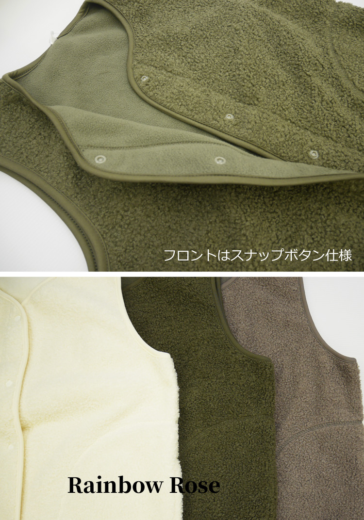 ボア ベスト フレディース アウター 秋 冬 大き LL 3L M ボンディング 前開き フードなし アウトドア 軽量 L 防風 防寒 ボタン ノーポケット付き 