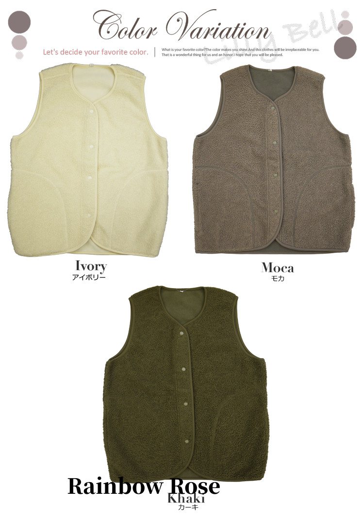 ボア ベスト フレディース アウター 秋 冬 大き LL 3L M ボンディング 前開き フードなし アウトドア 軽量 L 防風 防寒 ボタン ノーポケット付き 