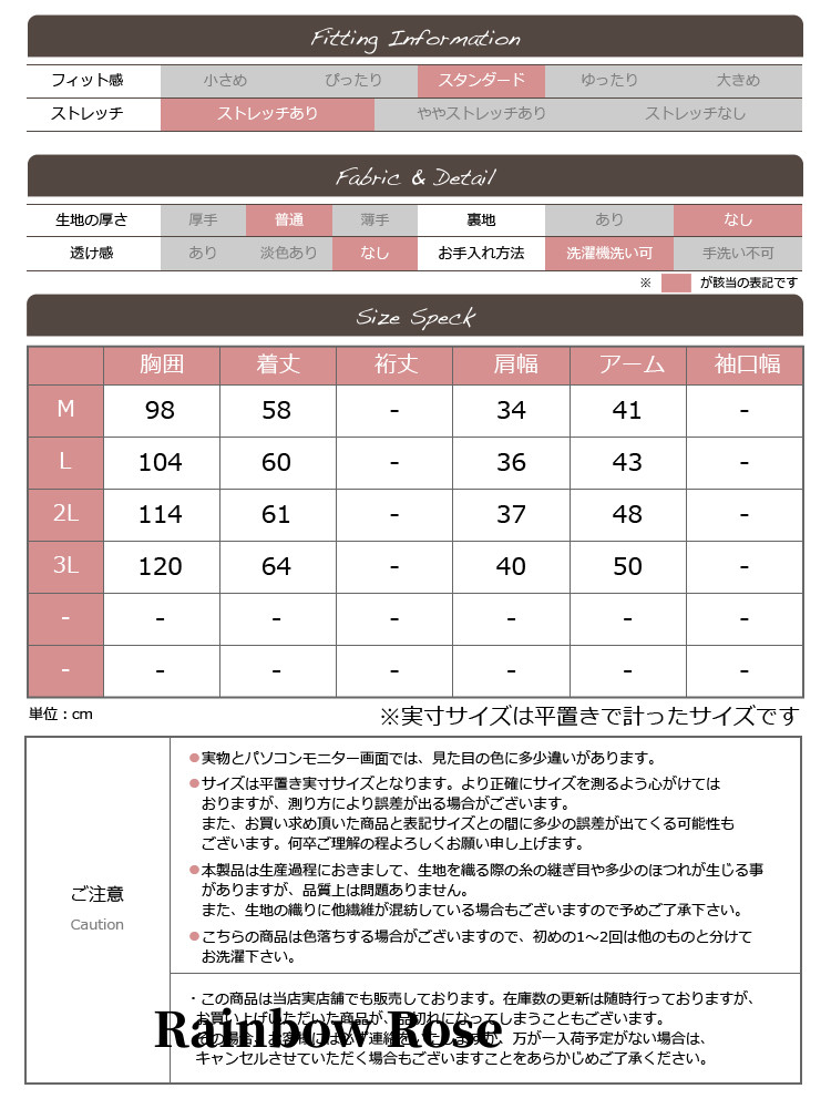 ボア ベスト フレディース アウター 秋 冬 大き LL 3L M ボンディング 前開き フードなし アウトドア 軽量 L 防風 防寒 ボタン ノーポケット付き 