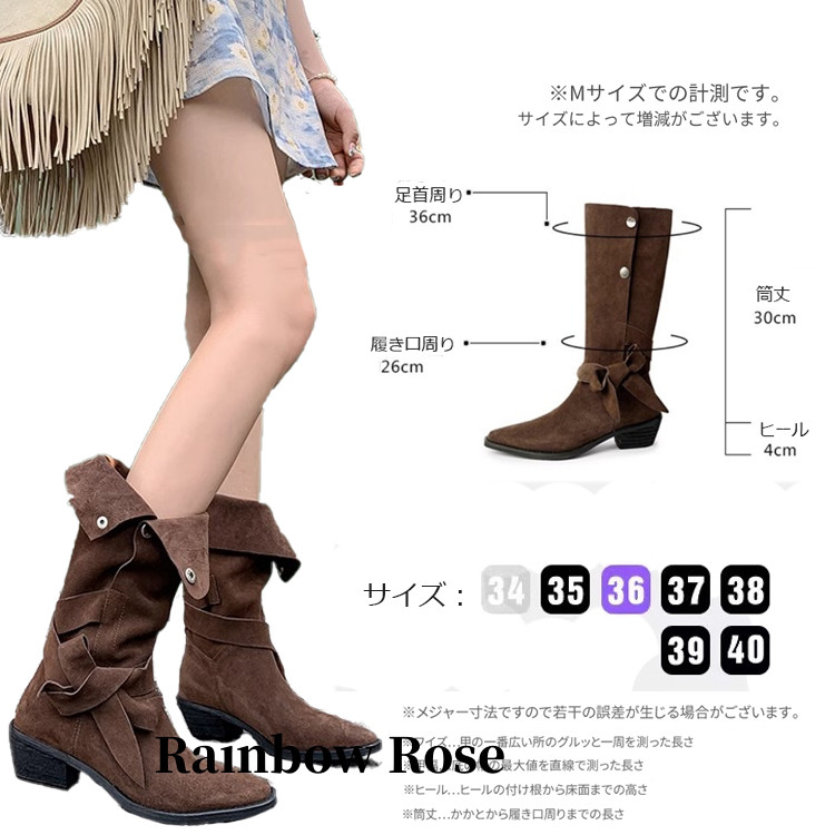 クーポンで4 080円！ ブーツ ロングブーツ レディース 筒周り ローヒール 疲れない ふくらはぎ スエード 太い ブーツ インヒ ニーハイブーツ ゆったり ブーツ 