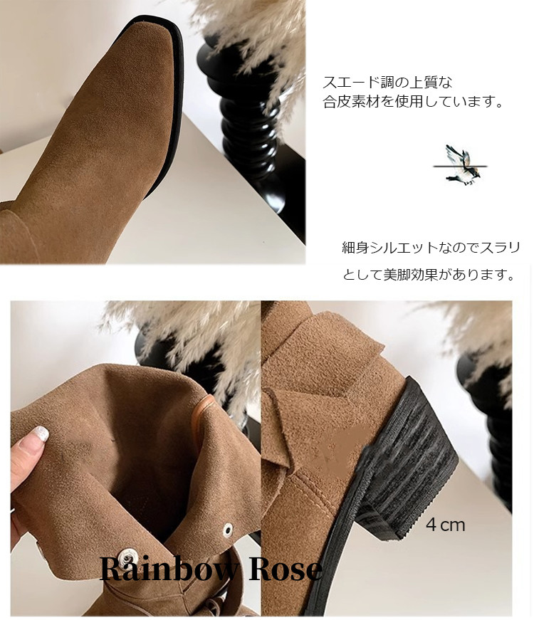 クーポンで4 080円！ ブーツ ロングブーツ レディース 筒周り ローヒール 疲れない ふくらはぎ スエード 太い ブーツ インヒ ニーハイブーツ ゆったり ブーツ 