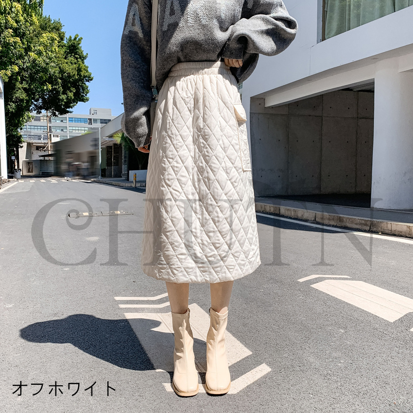 タイトスカートダウンスカート中綿 スカートボミモレ丈 膝下 キルティングスカート 入学式卒業式 Aライン 中綿 タイトスカート きれいめ 