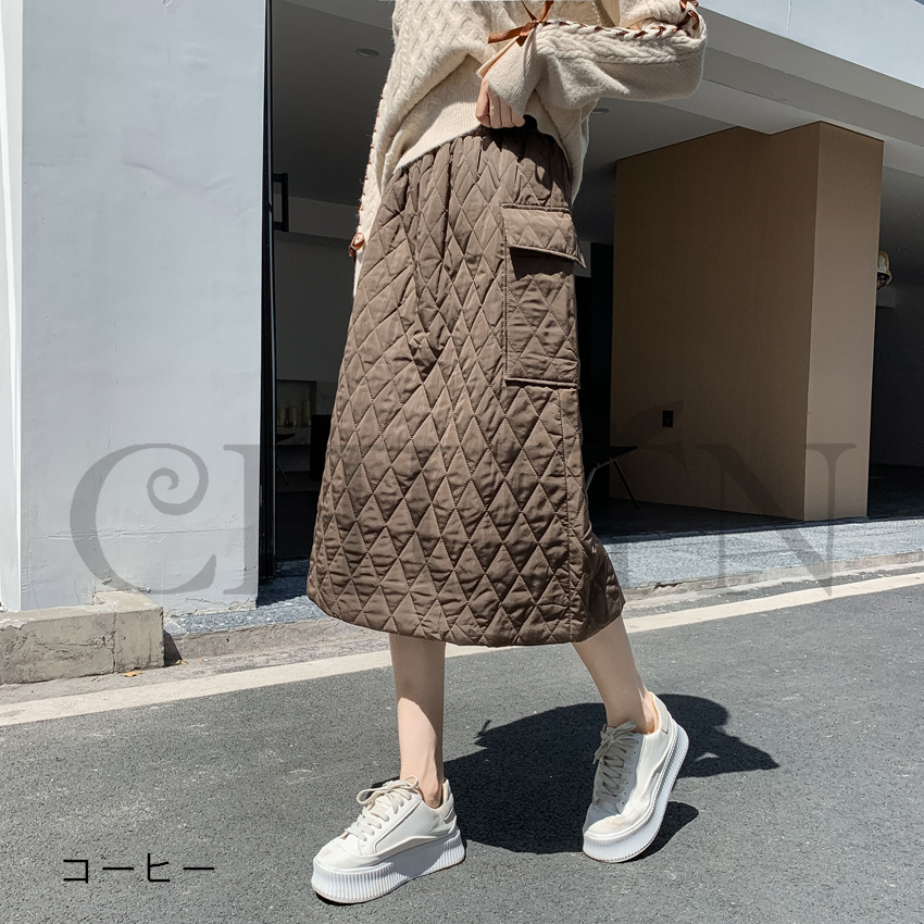 タイトスカートダウンスカート中綿 スカートボミモレ丈 膝下 キルティングスカート 入学式卒業式 Aライン 中綿 タイトスカート きれいめ 