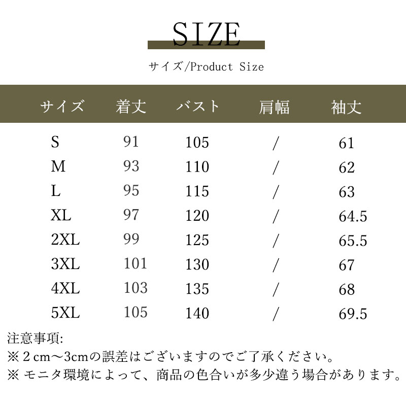コート メンズ ビジネスコート 通勤 冬服 アウター 高品質 新作 紳士服 出張 おしゃれ 仕事 ビジネス 秋冬 高級感 カジュアル ウール 通勤 冬コート 