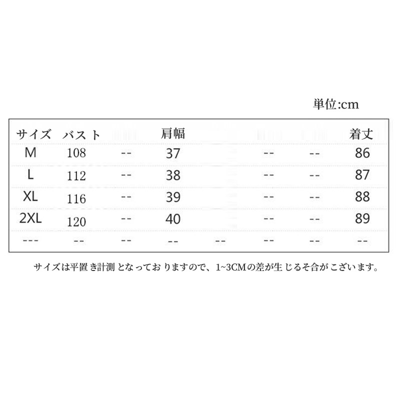 中綿ベスト レディース ダウンベスト ボア フード付き ロングベスト アウター 防寒ベスト 秋冬 暖かい ノースリーブ 大きめサイズ ミディアム丈 ジャケット 