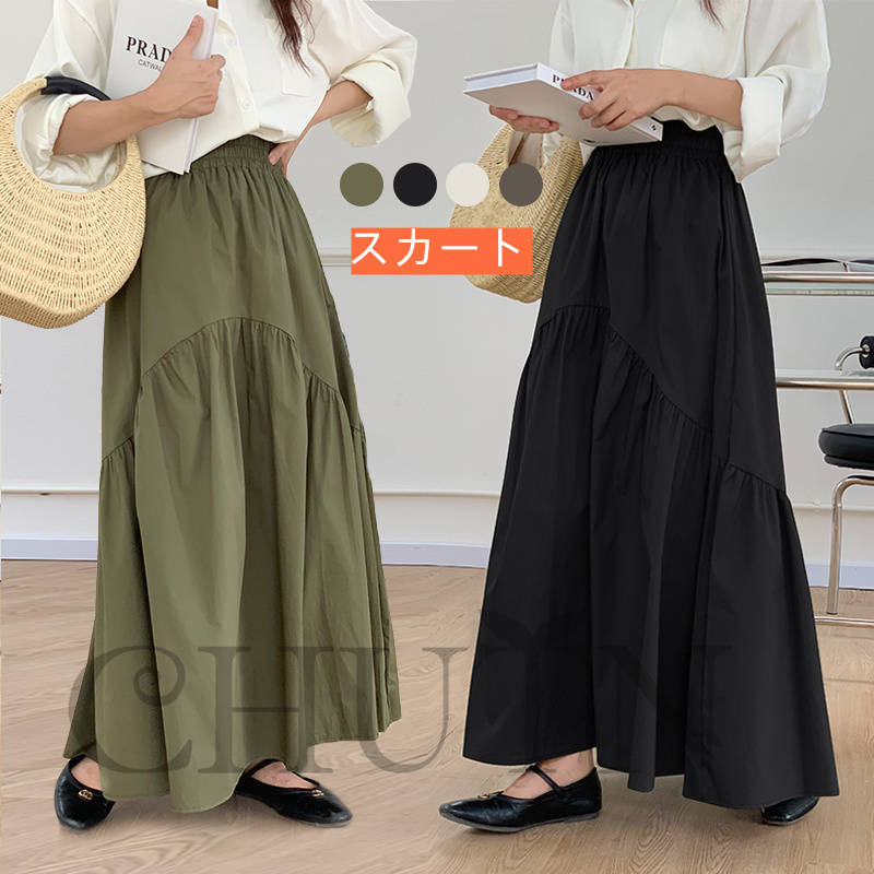 夏スカートマキシ丈スカート 不規則スカート ロング丈スカートウエストゴムリゾートスカート レディース ボ裏地２０代?50代 春夏 M L全4色 
